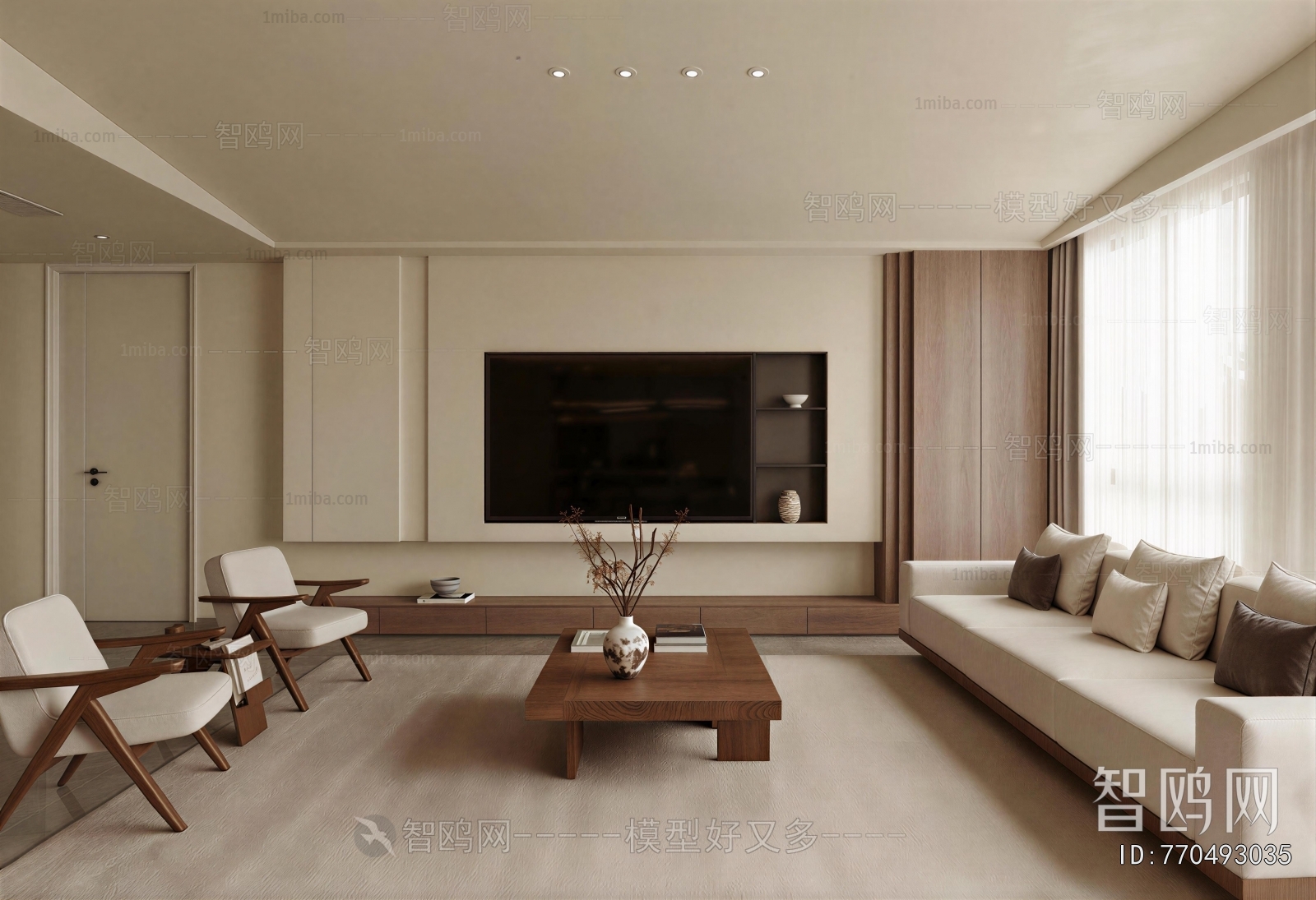Modern A Living Room