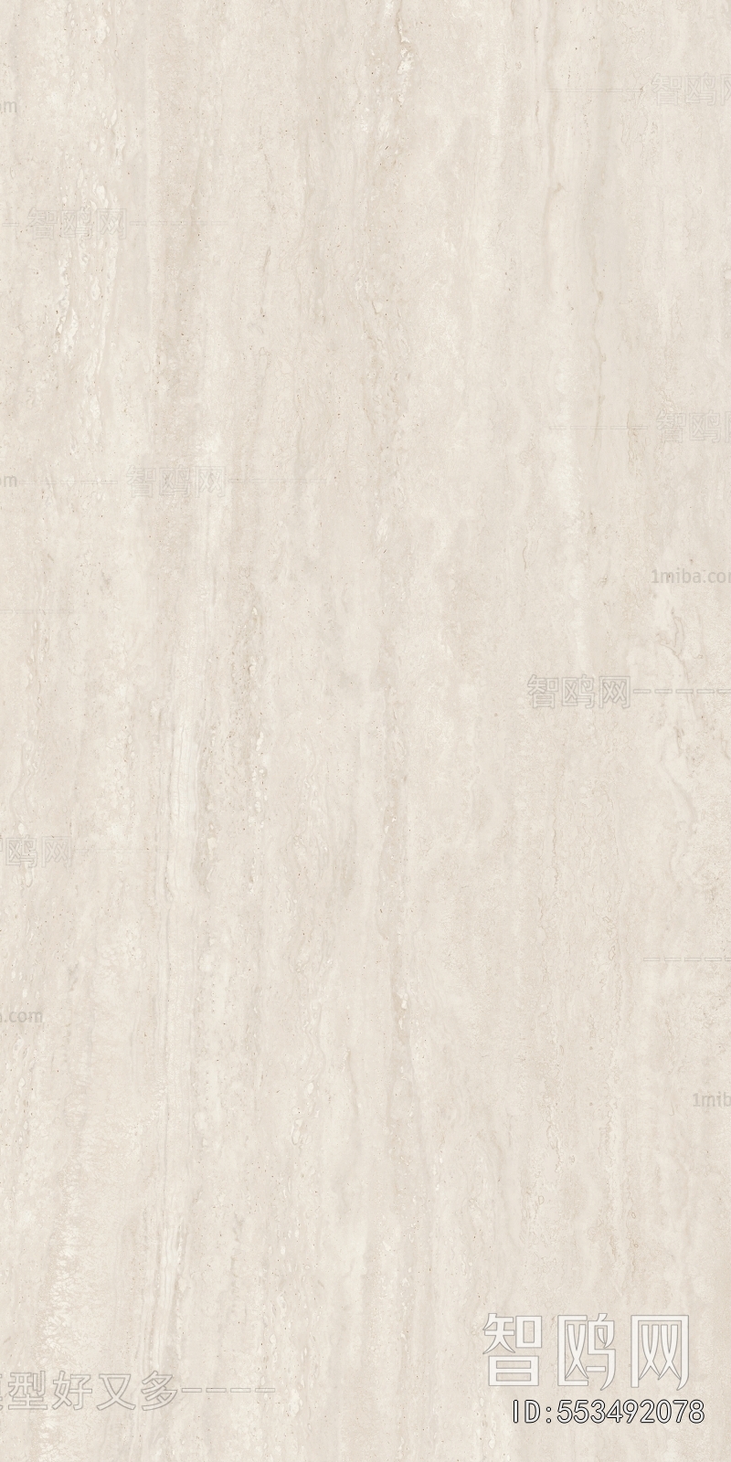 Other Stone Textures