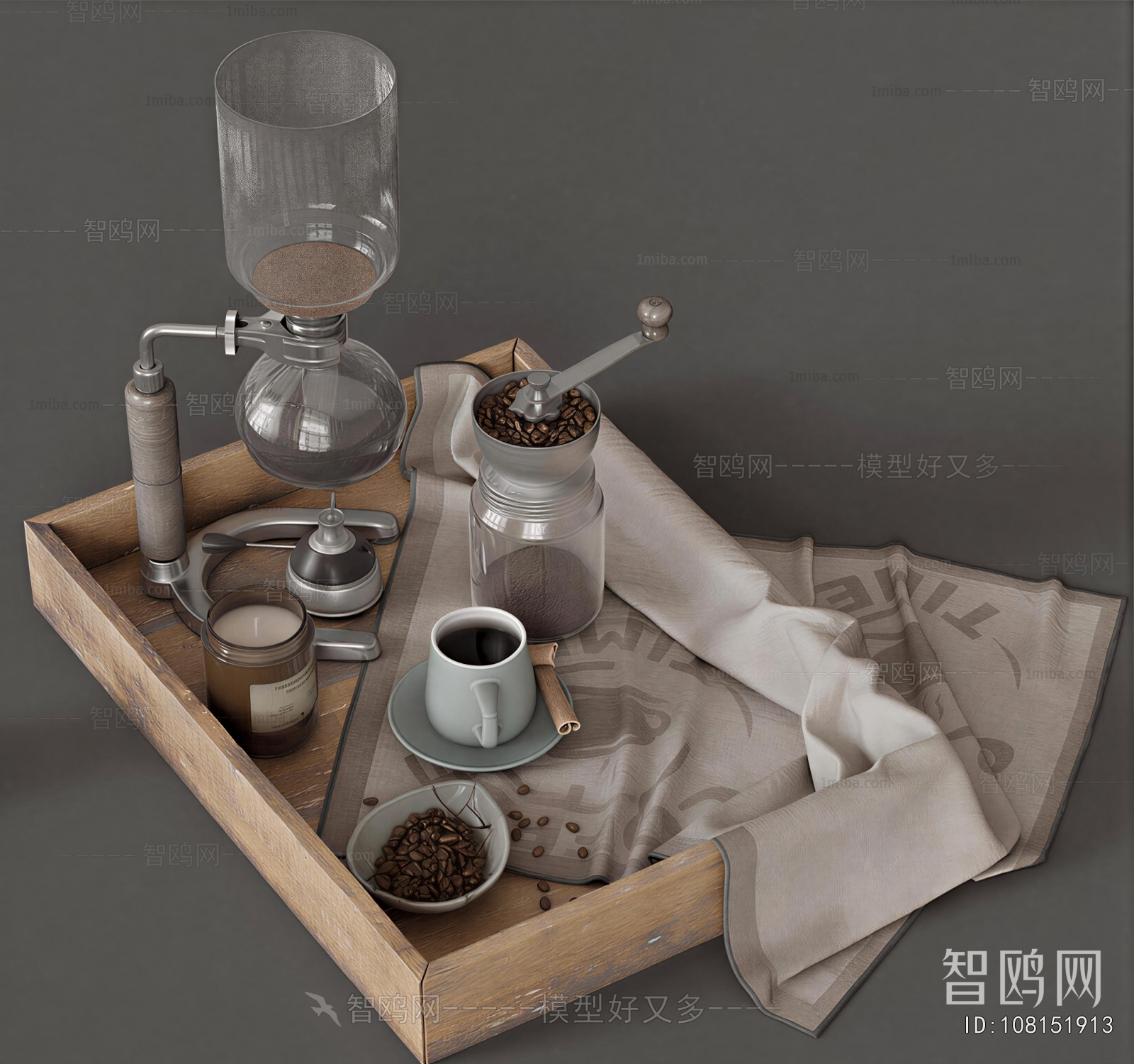 Modern Kitchen Electric Coffee Machine