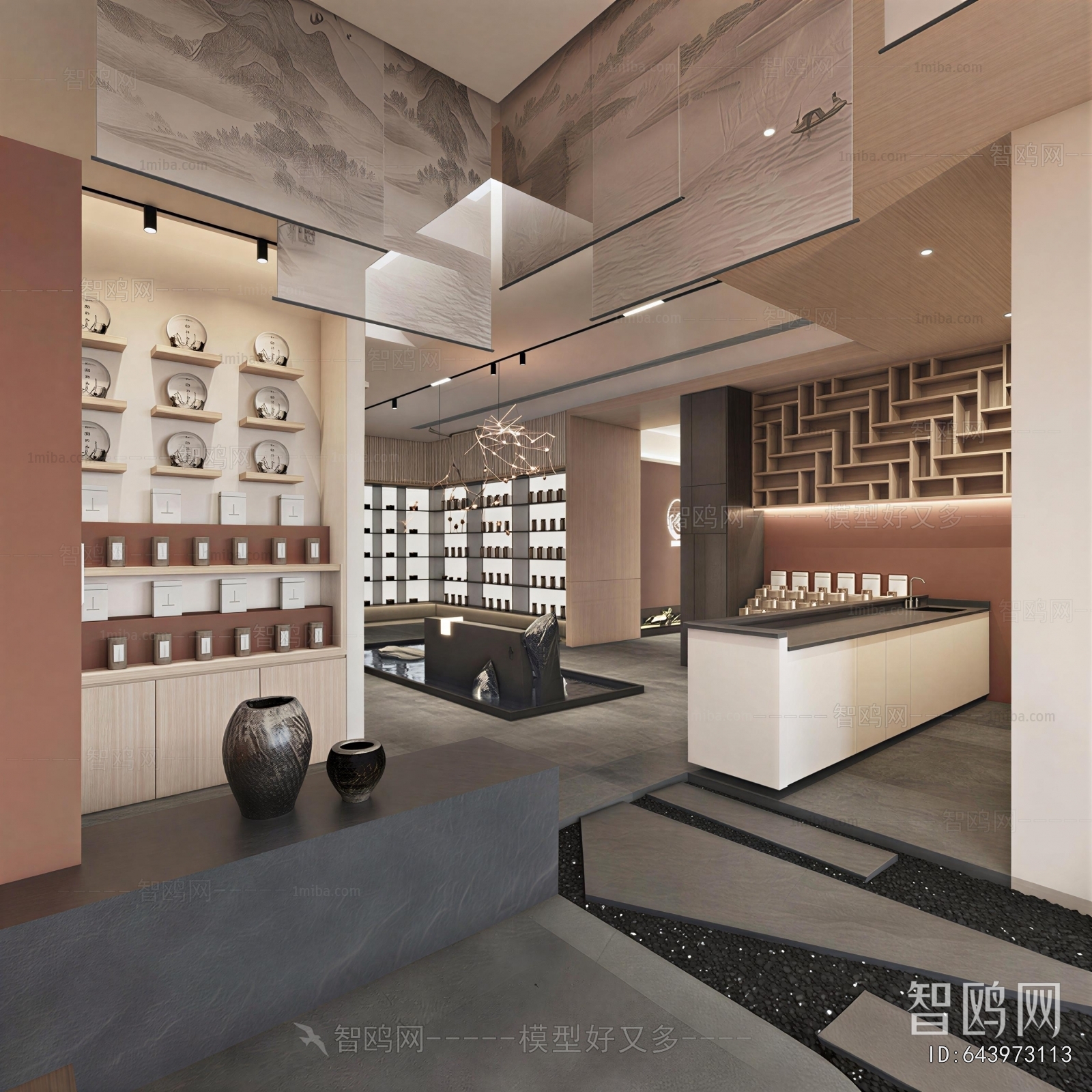 New Chinese Style Tea Shop