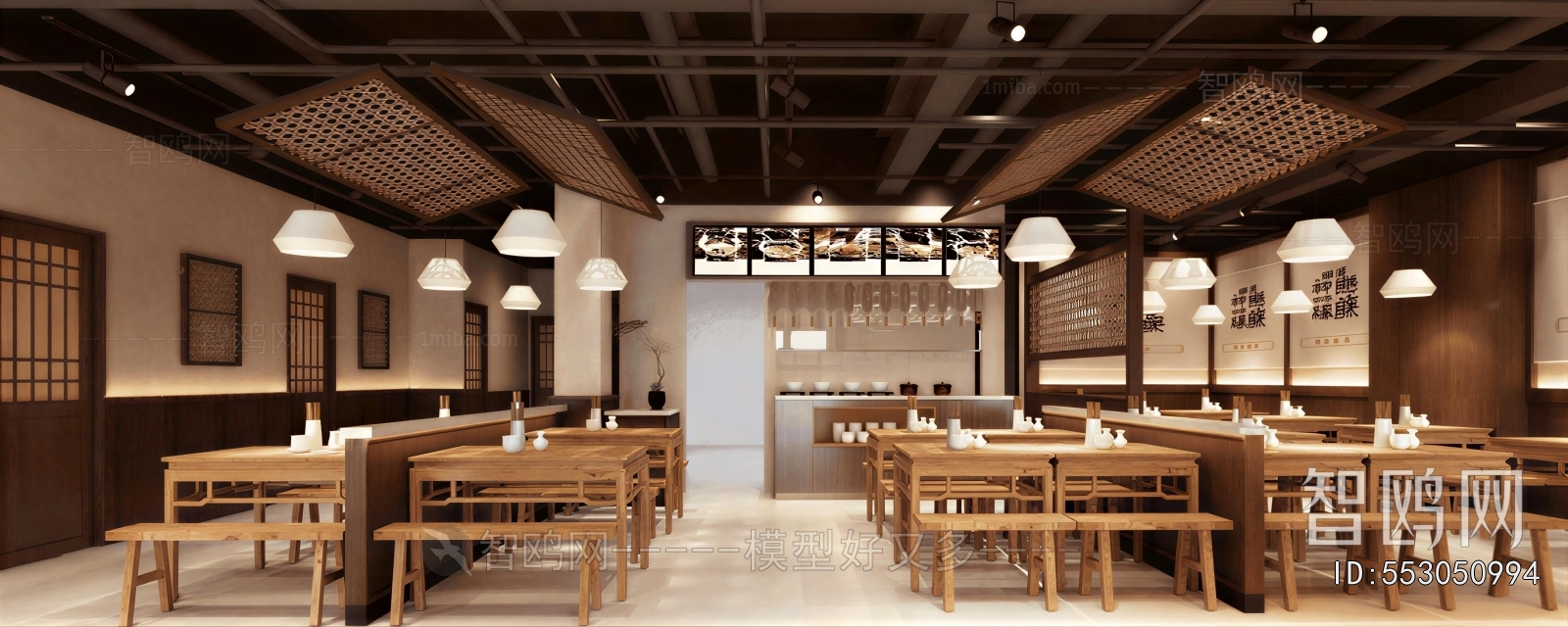 New Chinese Style Restaurant
