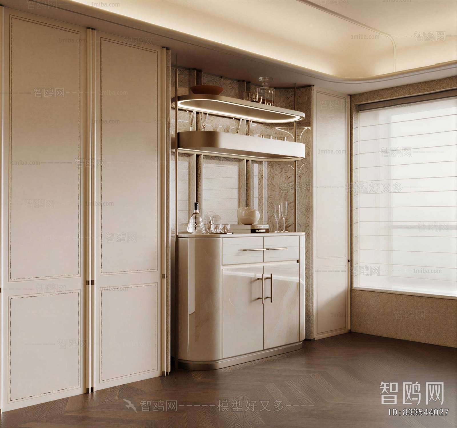 Modern Wine Cabinet