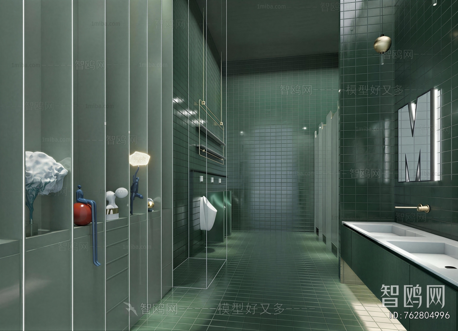 Modern Public Toilet