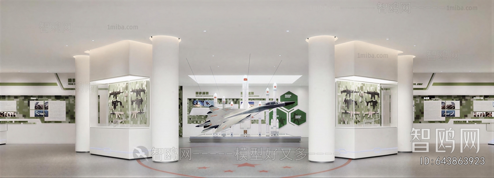 Modern Exhibition Hall