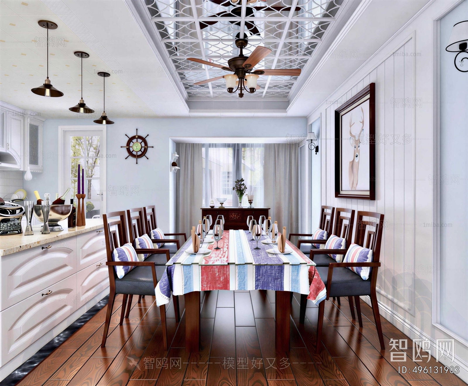 American Style Dining Room