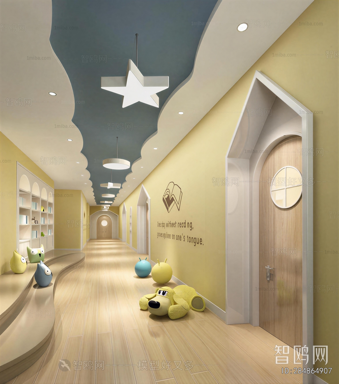 Modern Children's Kindergarten