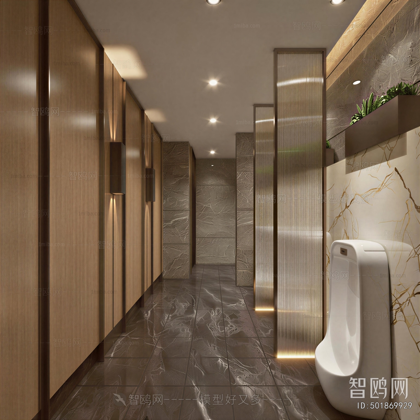 Modern Public Toilet