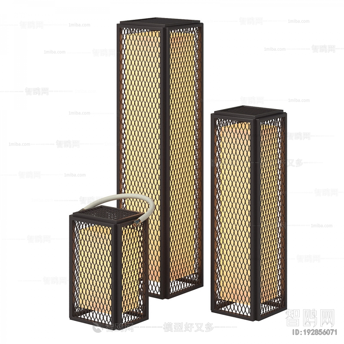 Modern Floor Lamp