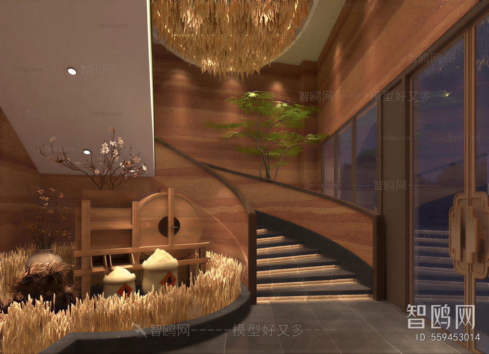 New Chinese Style Restaurant
