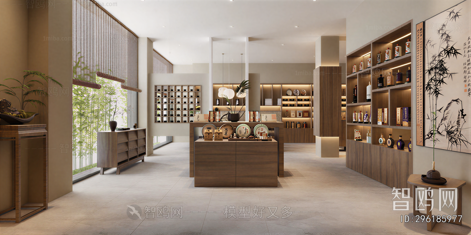 New Chinese Style Smoke Hotel