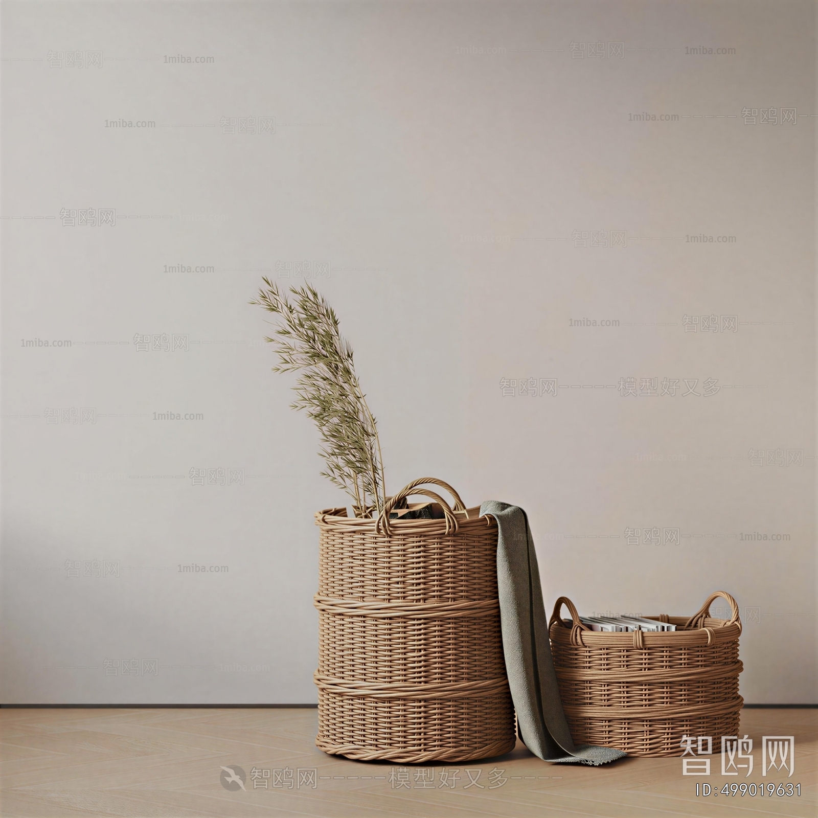 Modern Storage Basket