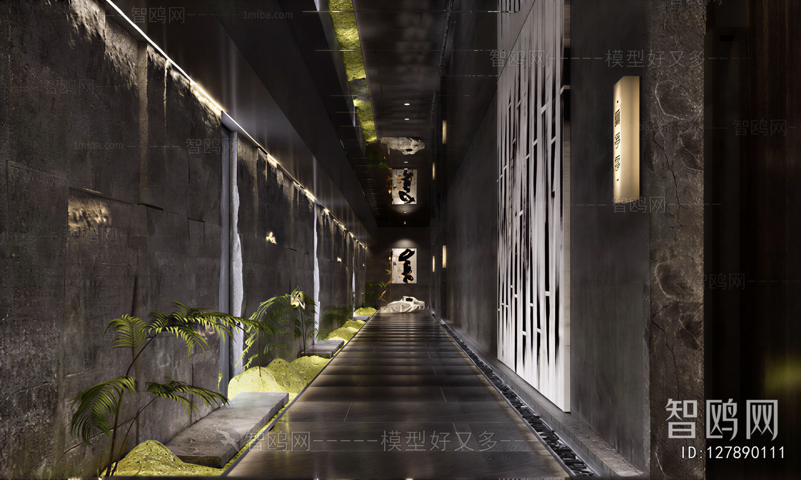 New Chinese Style Club Space