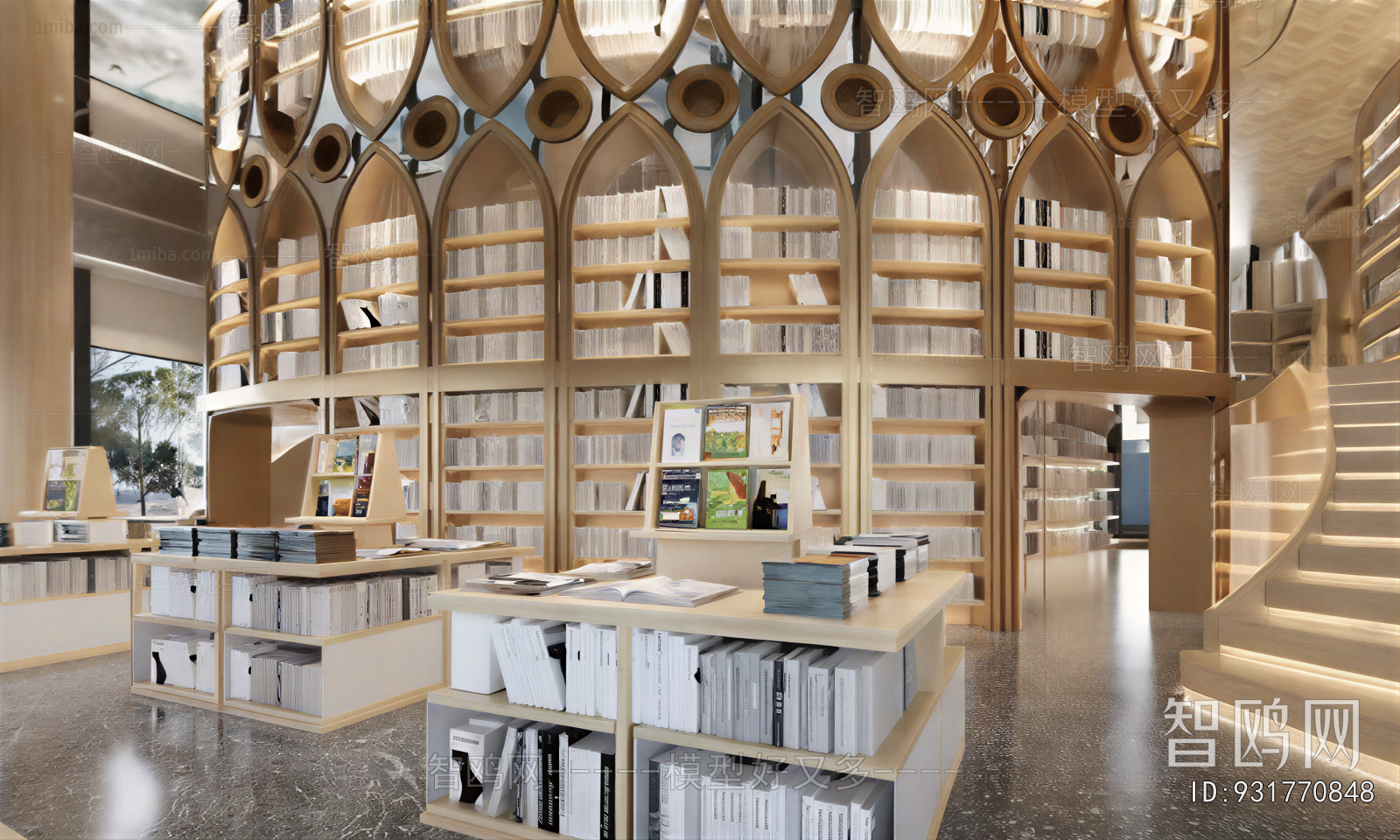 Modern Library
