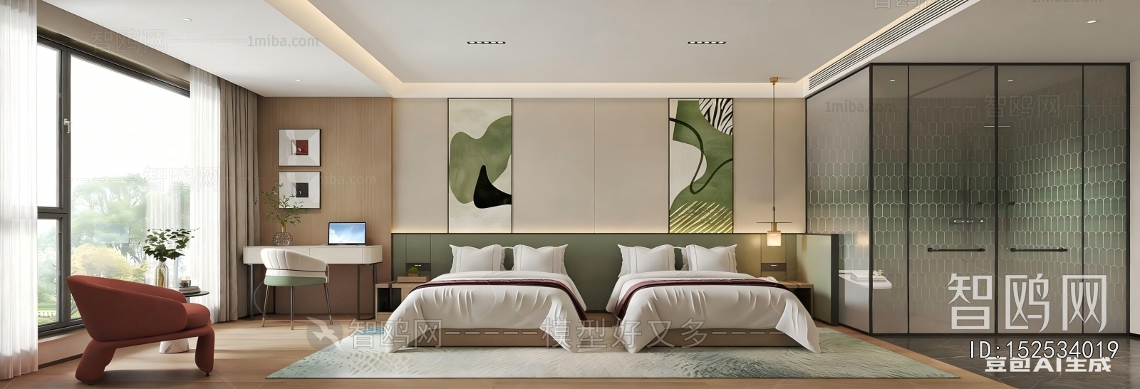 Modern Guest Room