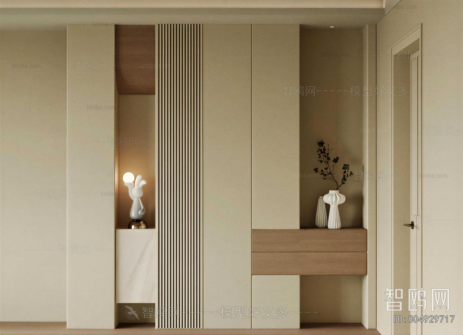 Modern Entrance Cabinet