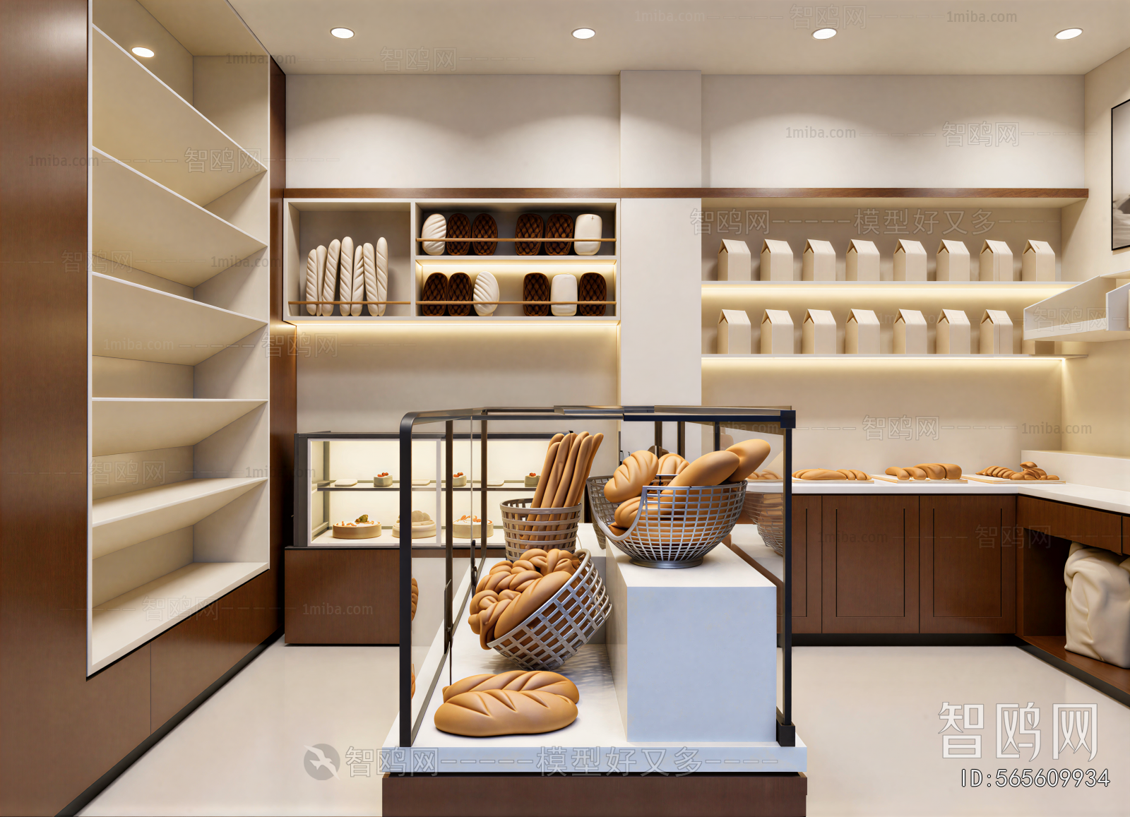 Modern Bakery