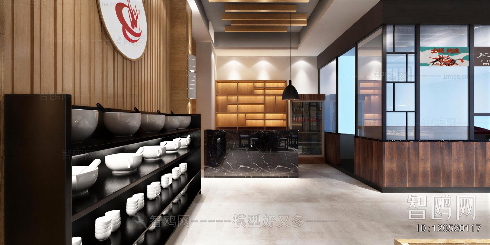 Modern Hot Pot Restaurant