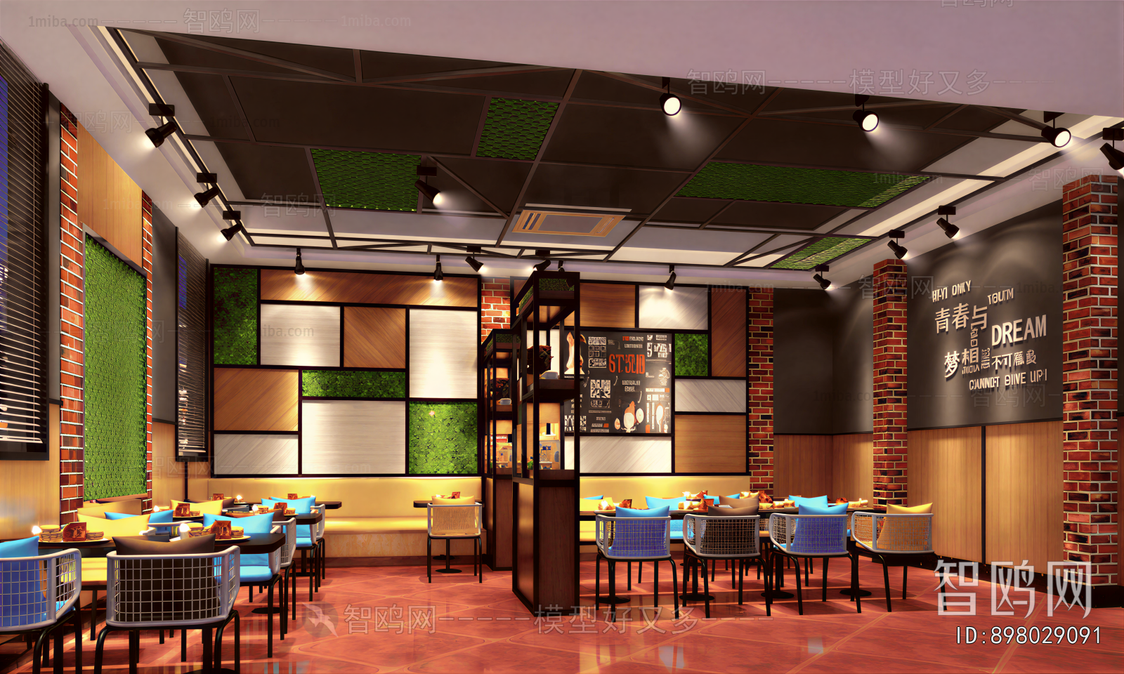 Industrial Style Restaurant