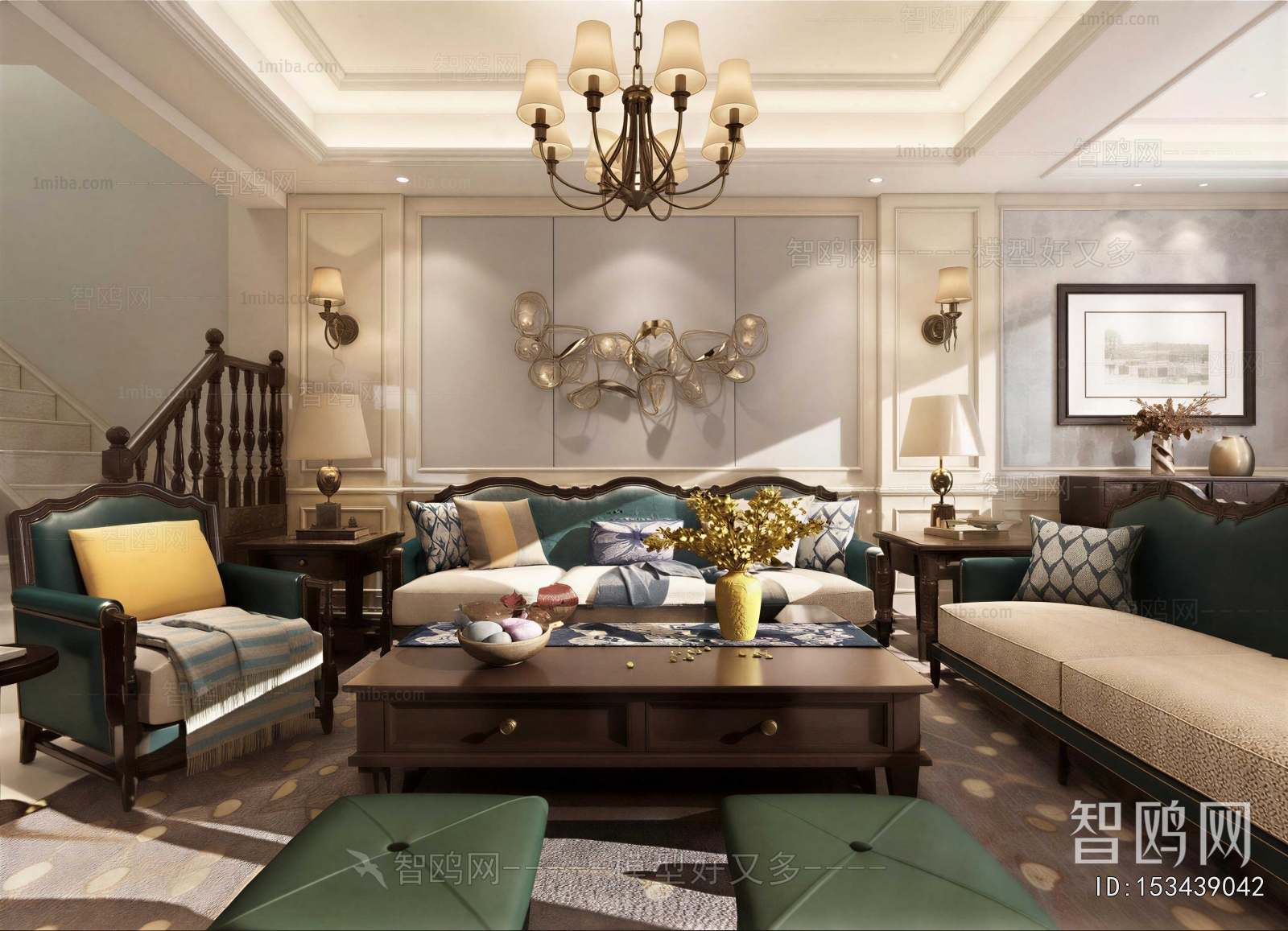 American Style A Living Room