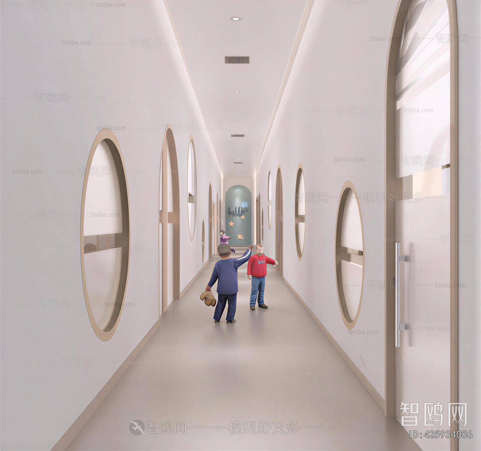 Modern Children's Kindergarten