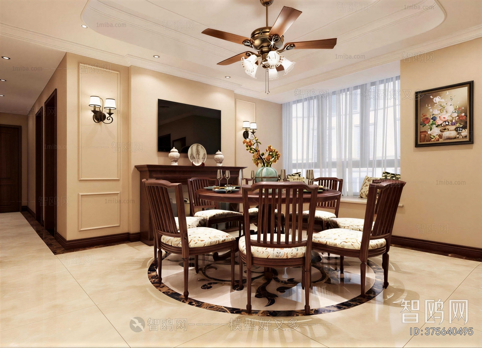 American Style Dining Room