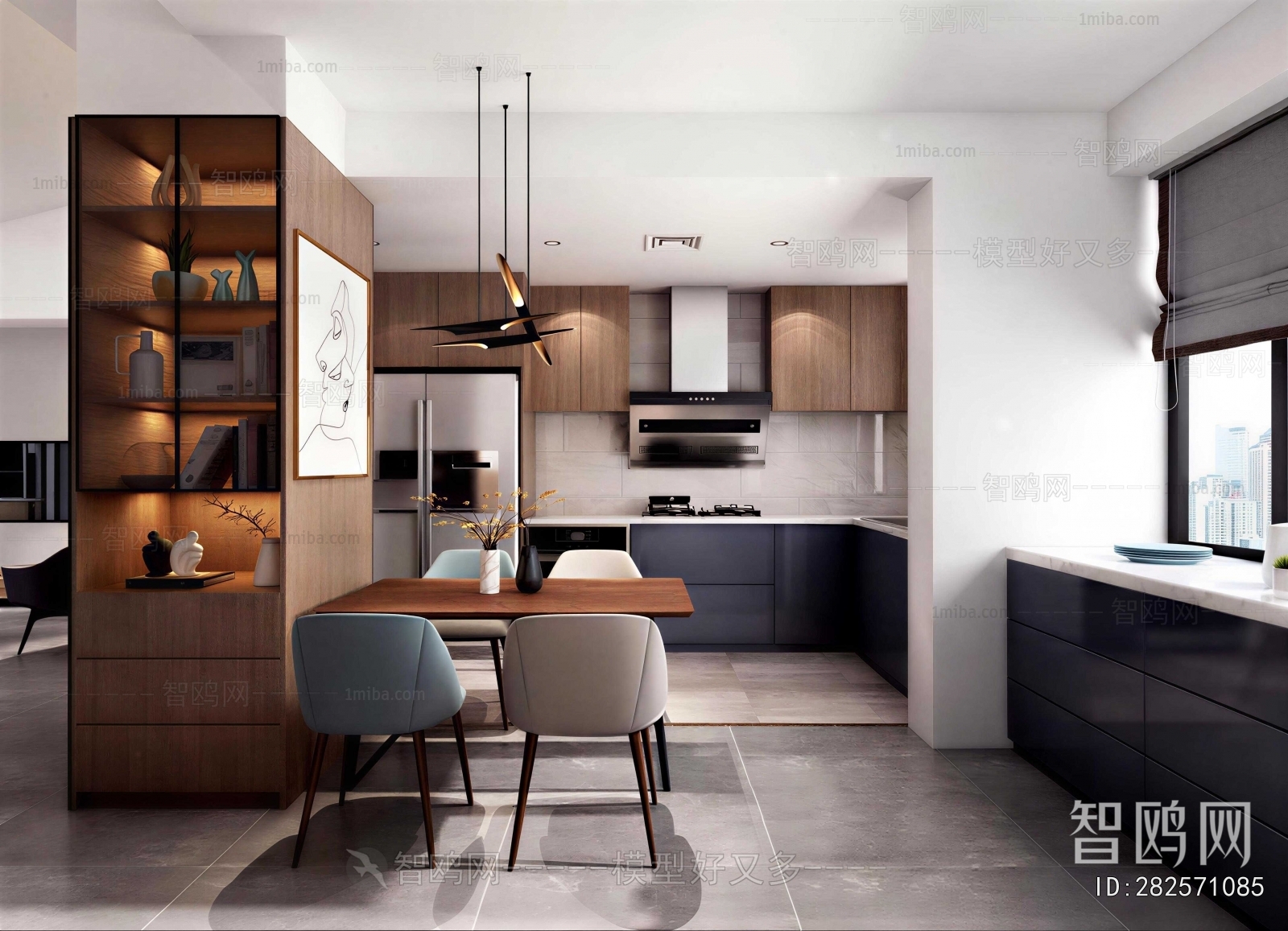 Modern Dining Room