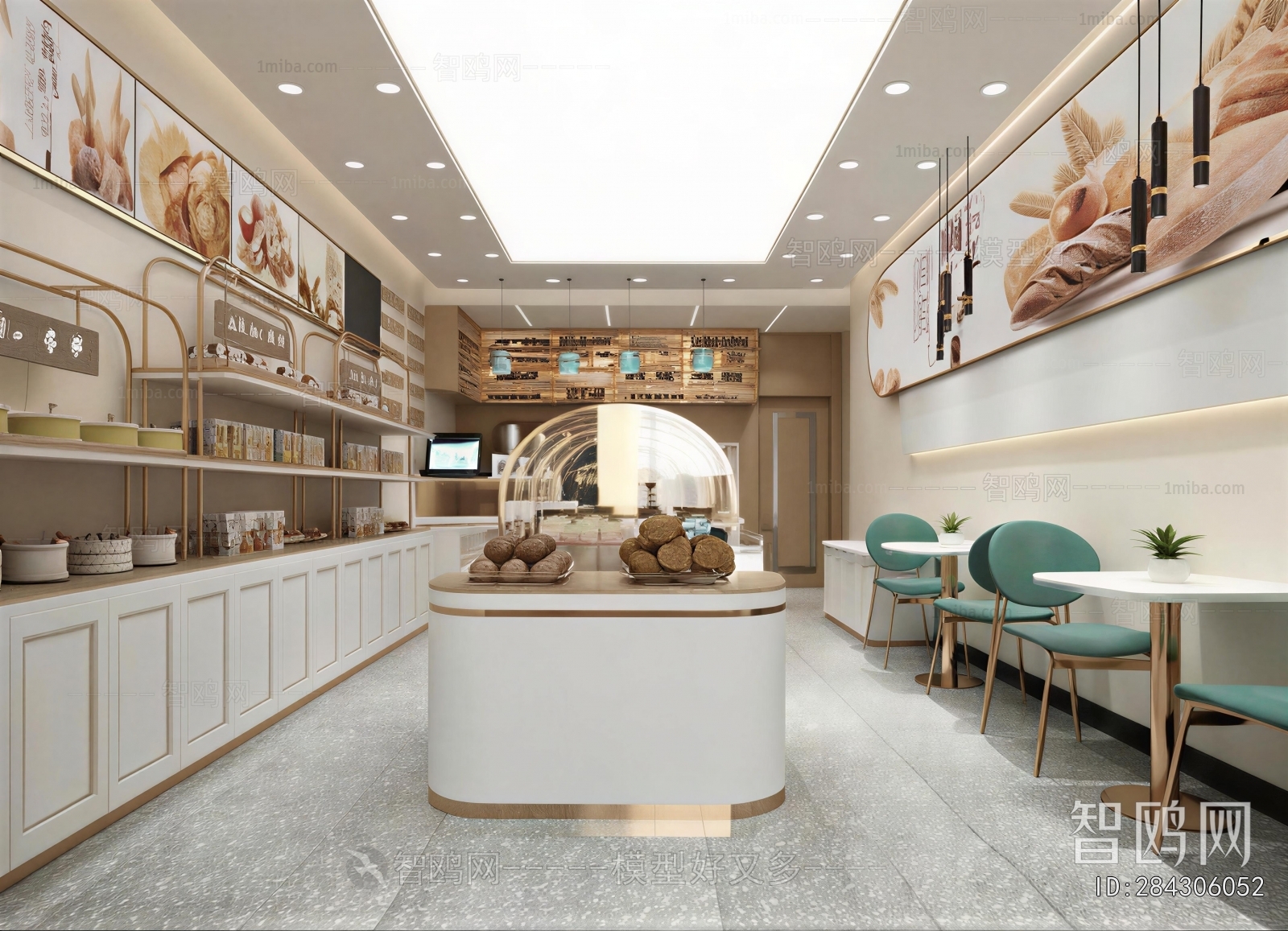 Modern Bakery