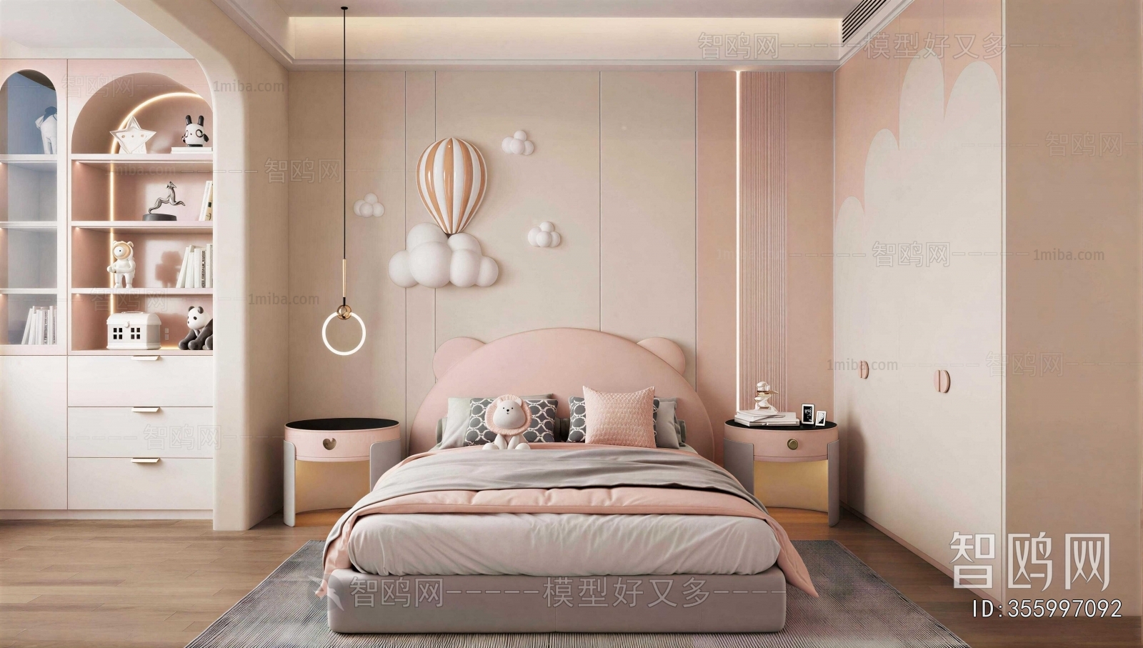 Modern Girl's Room Daughter's Room