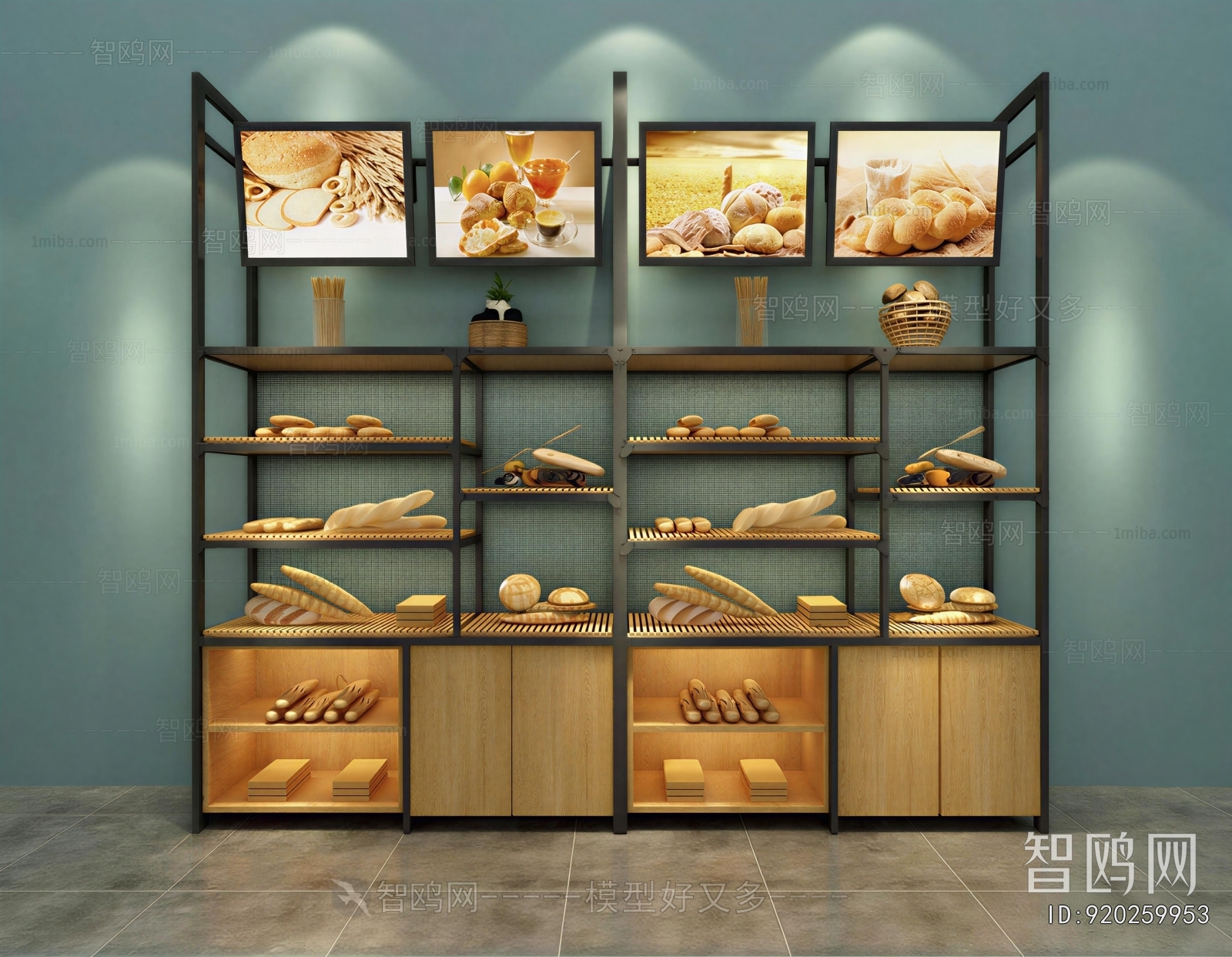 Modern Showcase