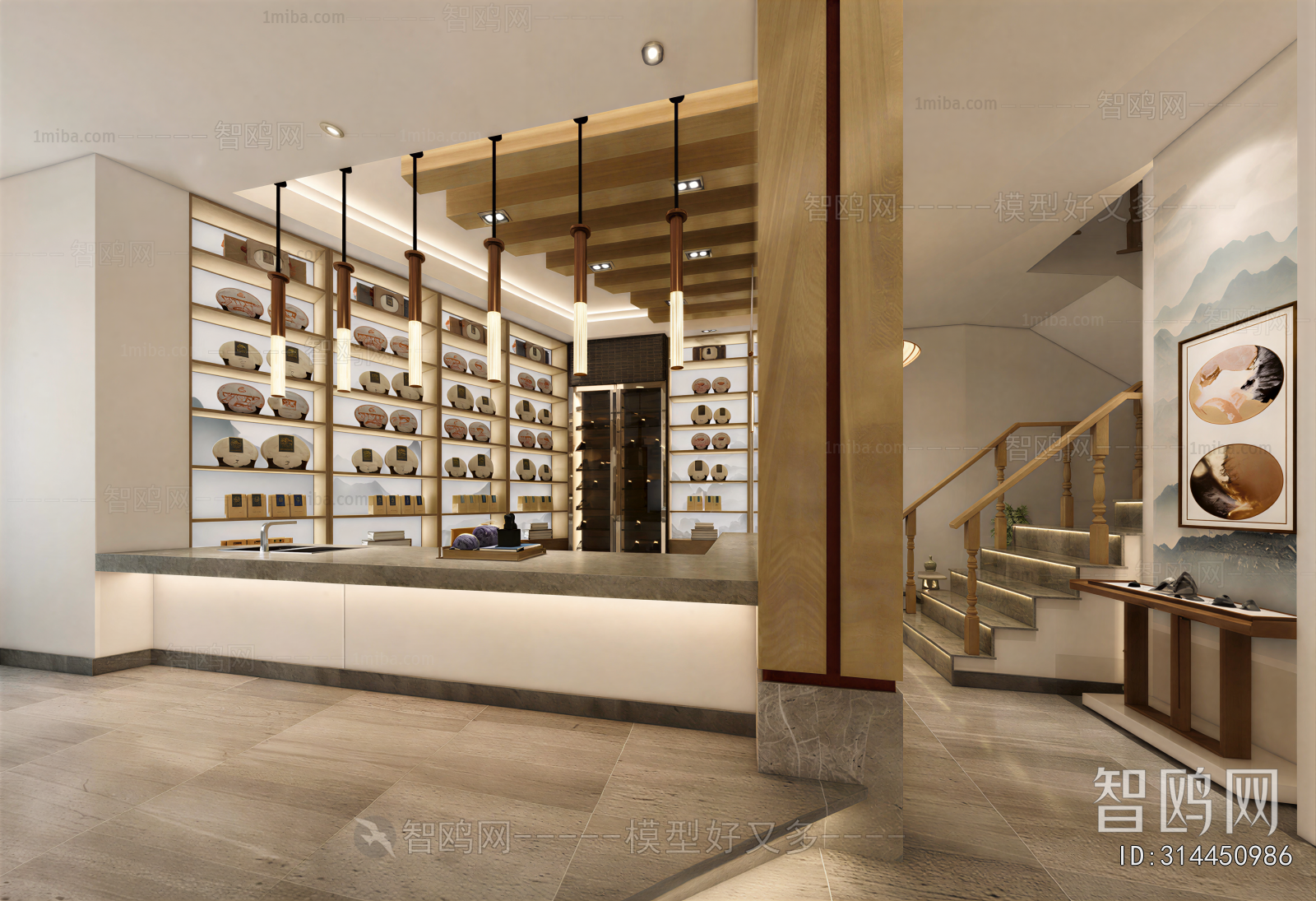 New Chinese Style Tea Shop