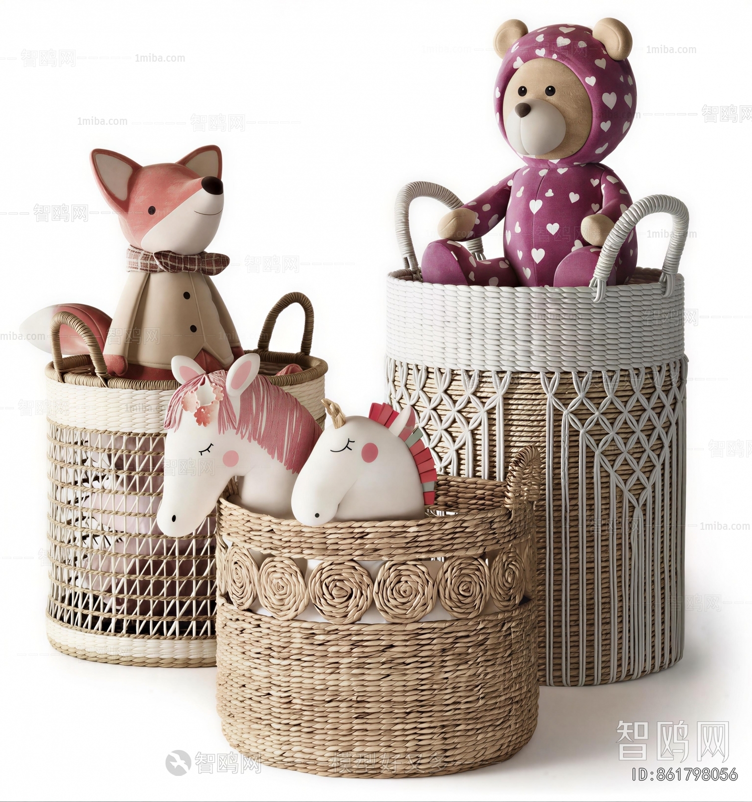 Modern Storage Basket