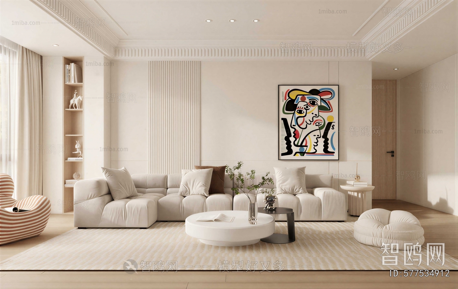 Modern A Living Room