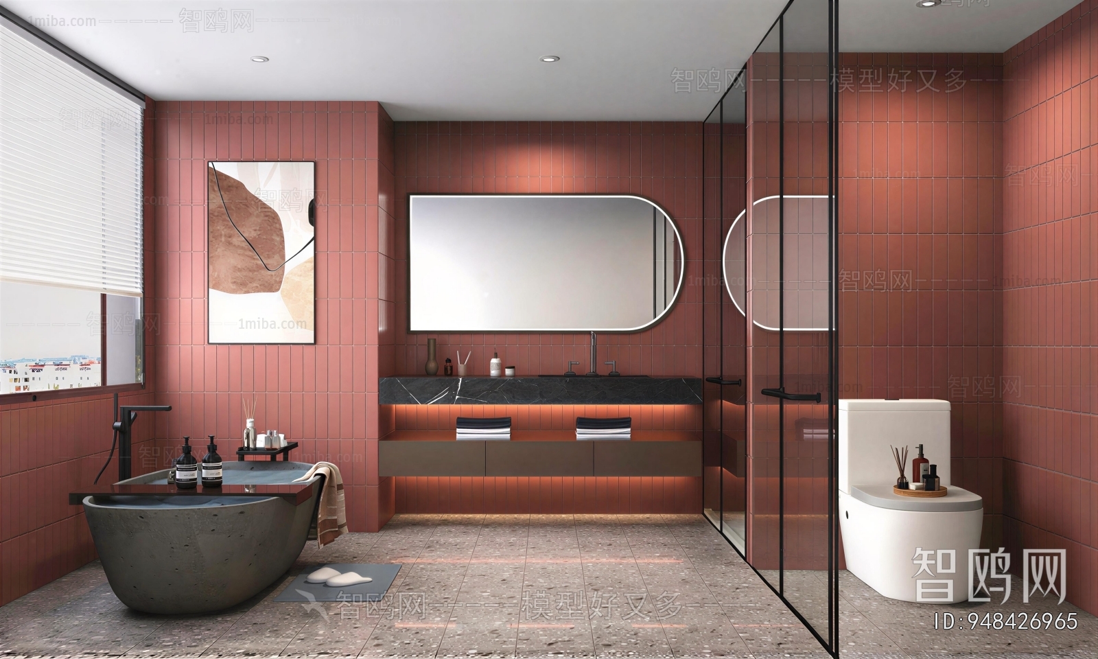 Modern TOILET