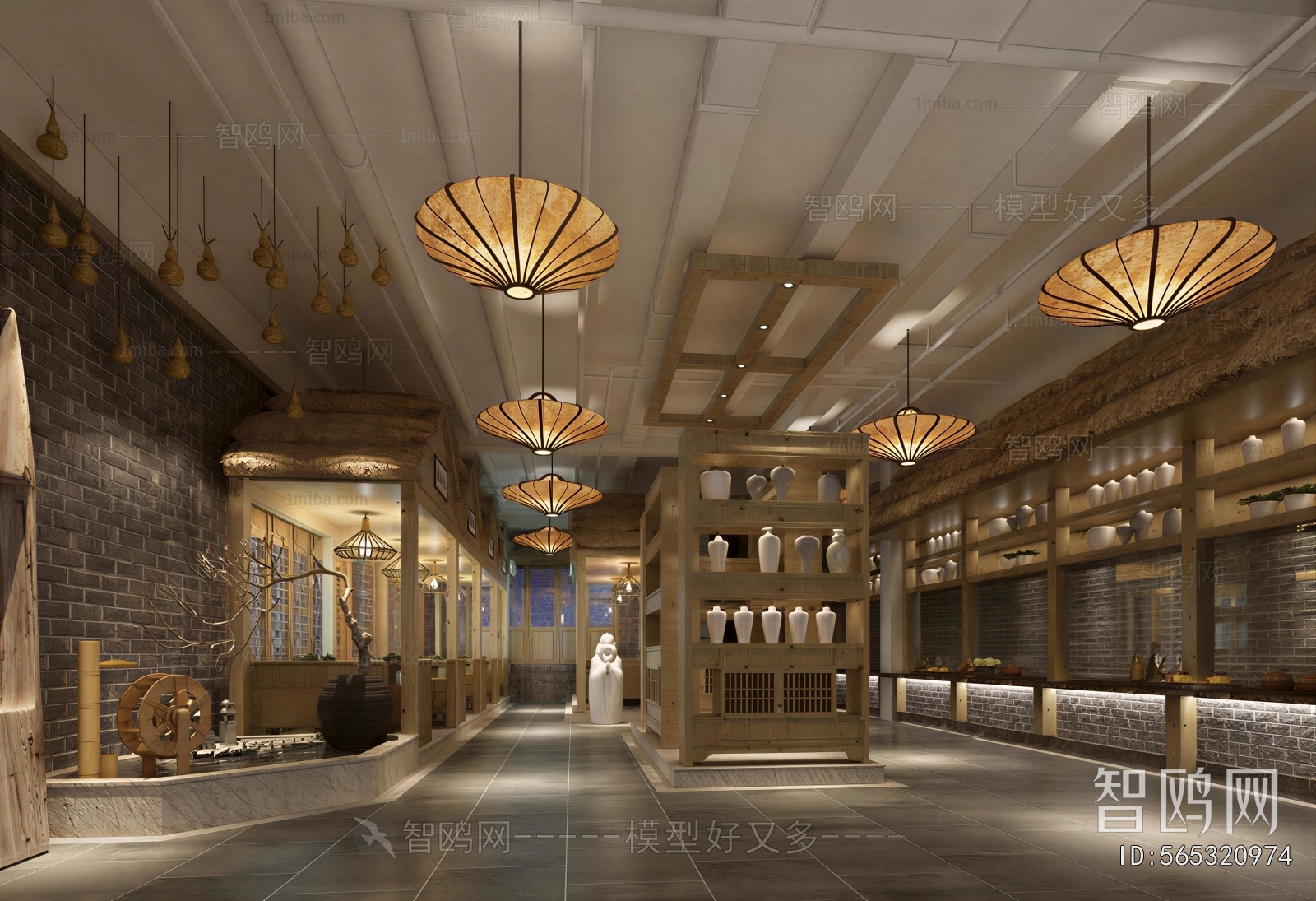 New Chinese Style Restaurant