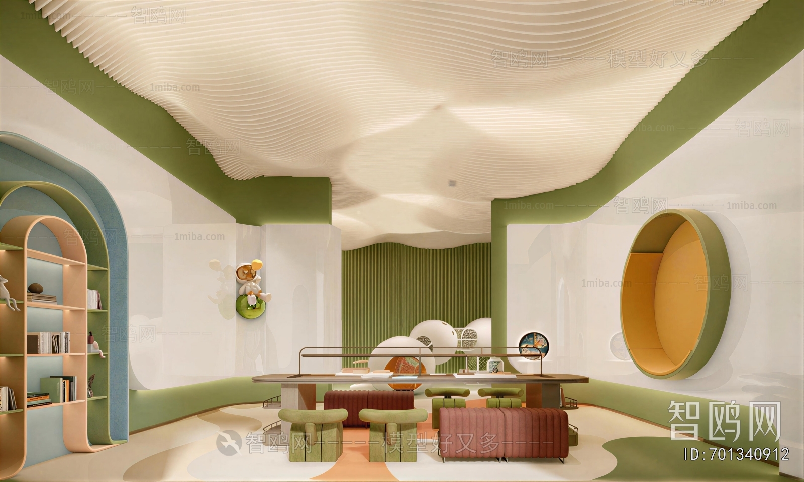 Modern Children's Playroom