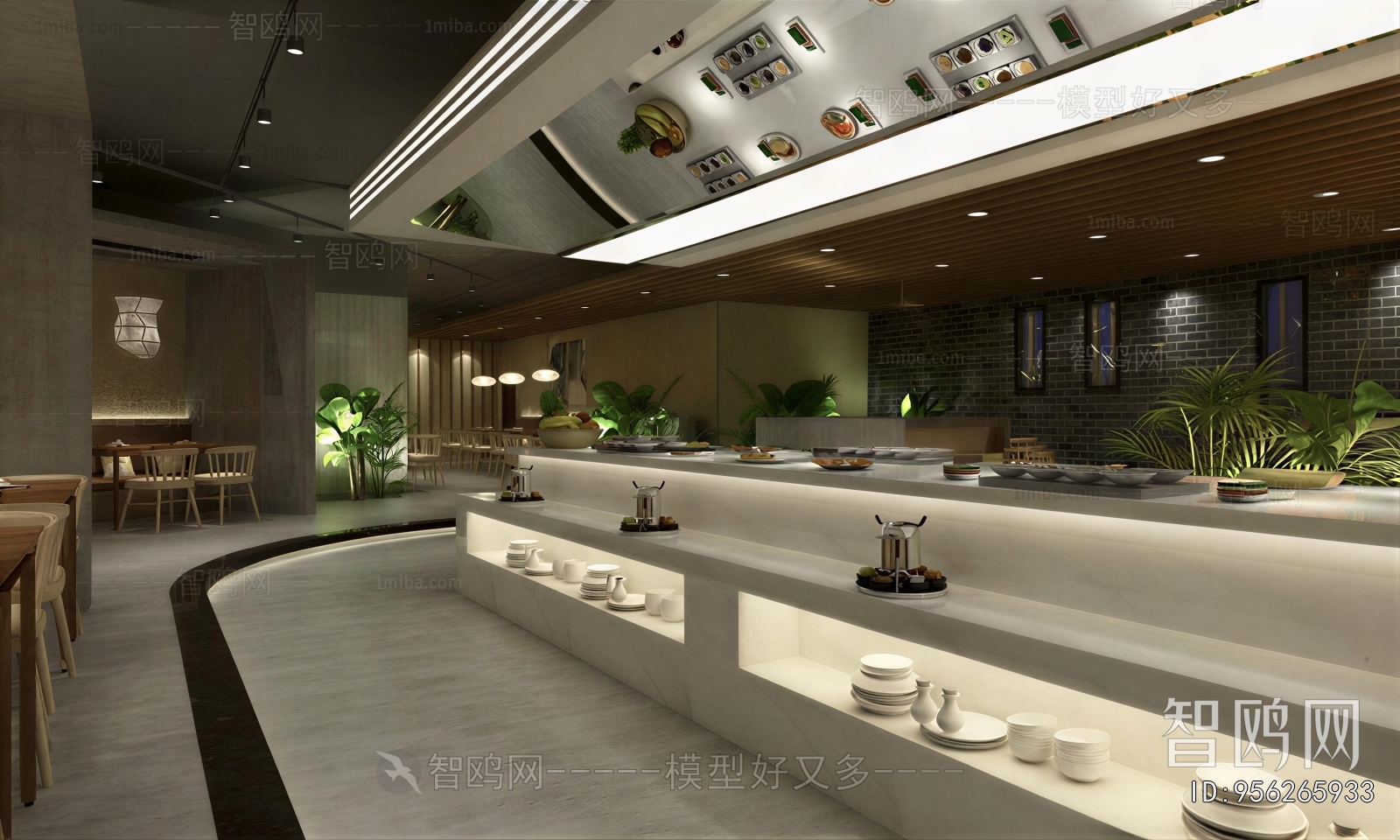 Modern Cafeteria