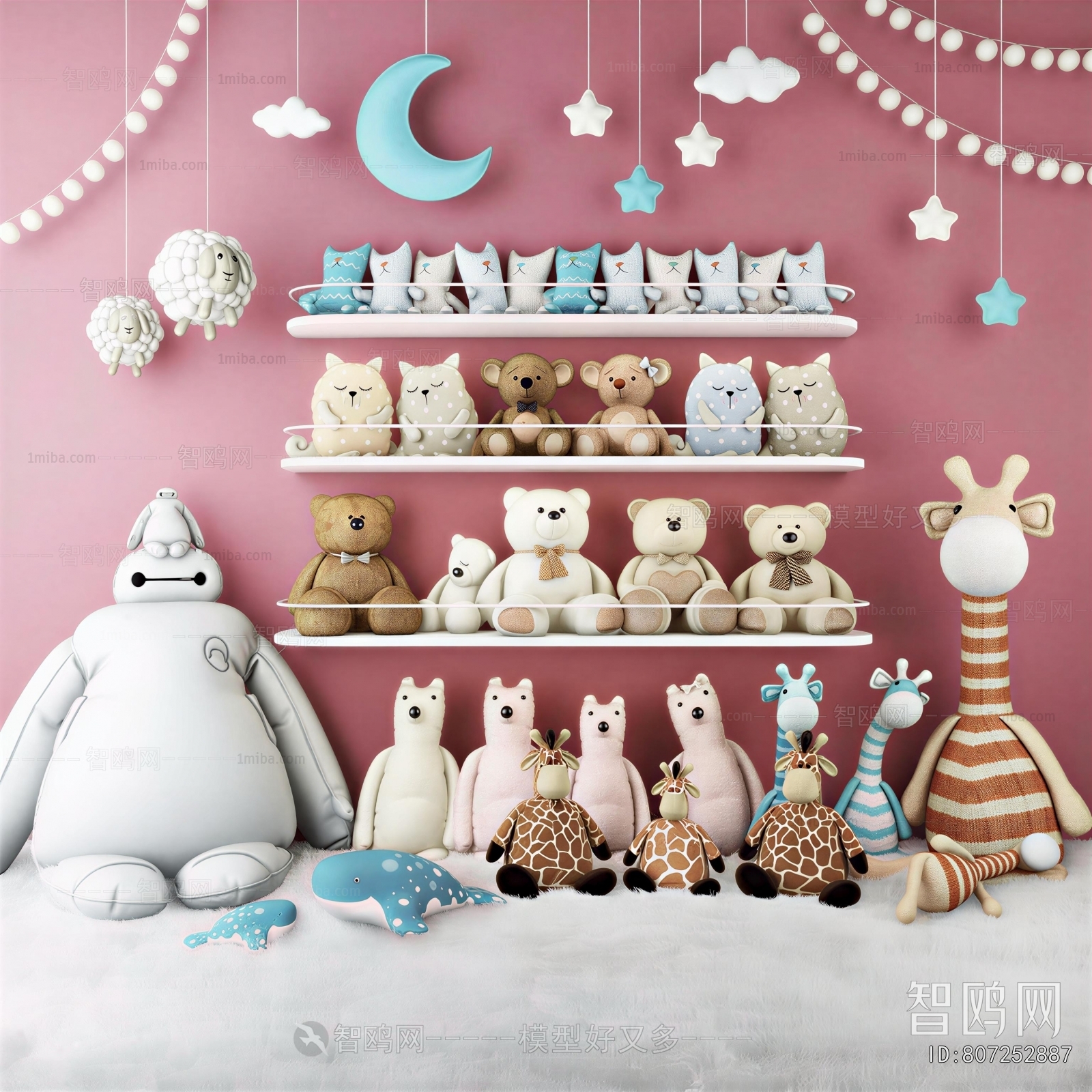 Modern Stuffed Toy