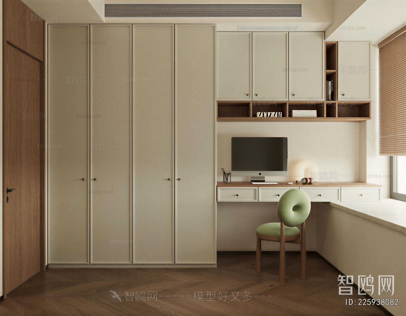 Modern Clothes Storage Area