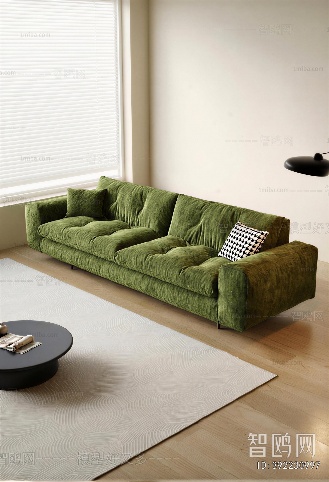 Modern Multi Person Sofa