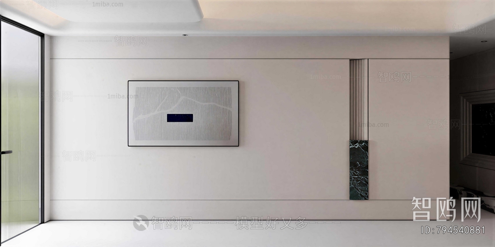 Modern TV Wall