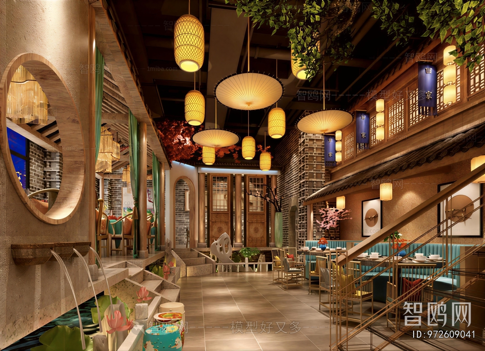 New Chinese Style Restaurant
