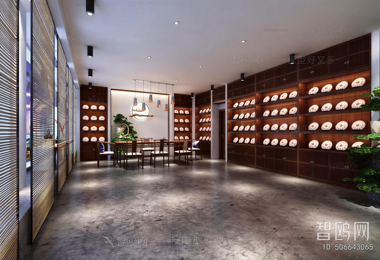 New Chinese Style Tea Shop