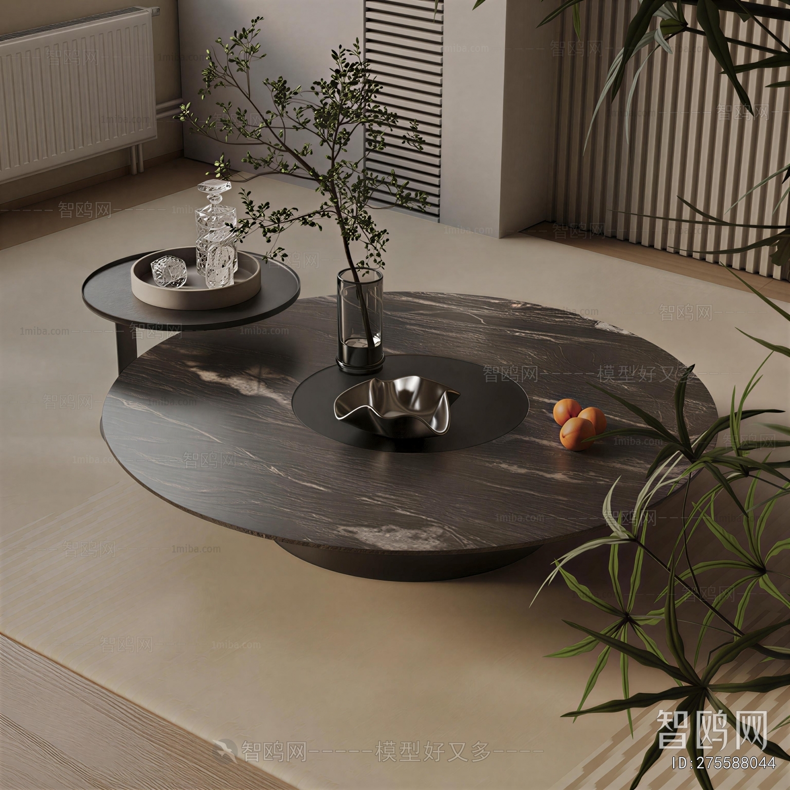 Modern Coffee Table