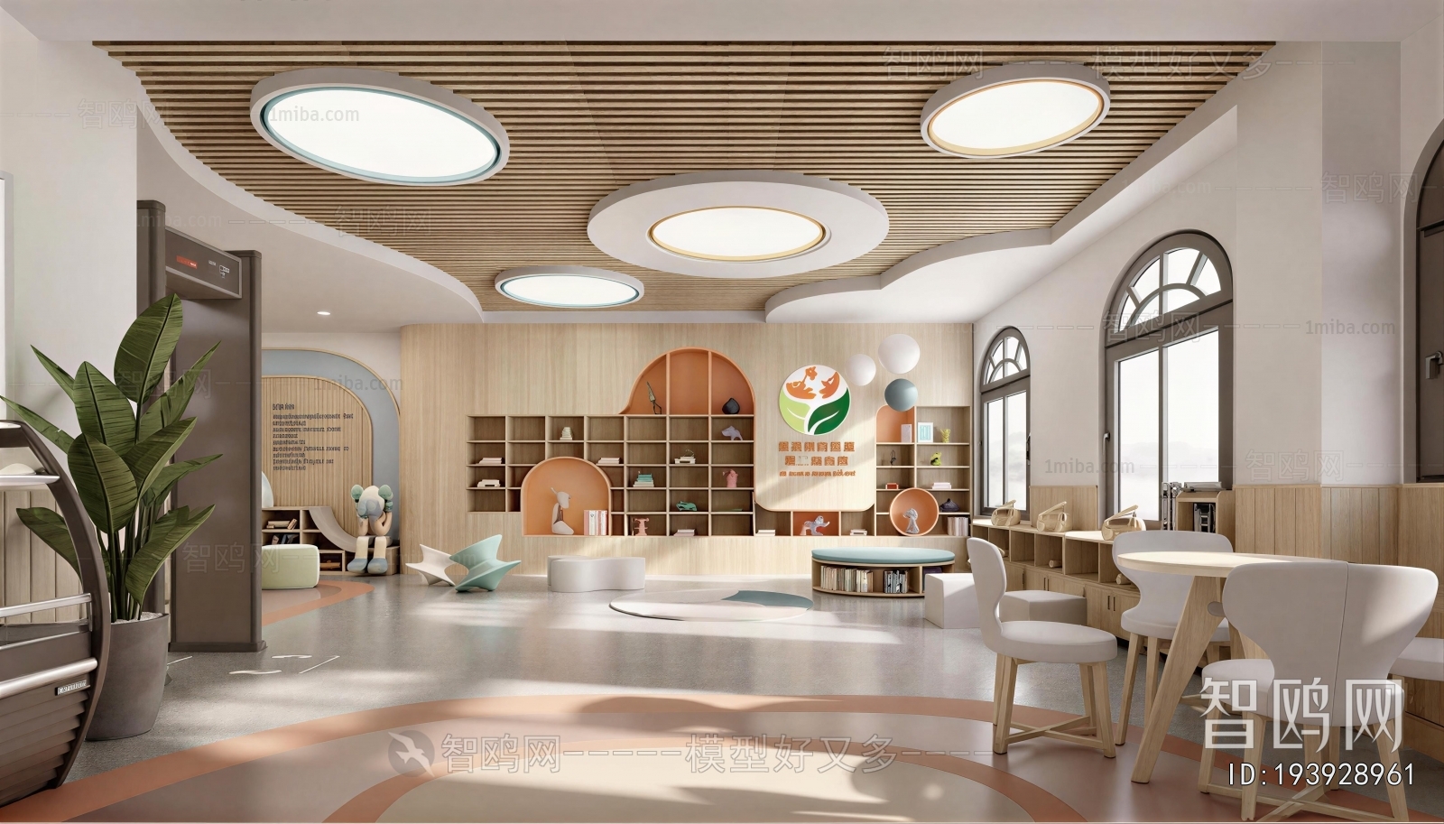 Modern Kindergarten Hall