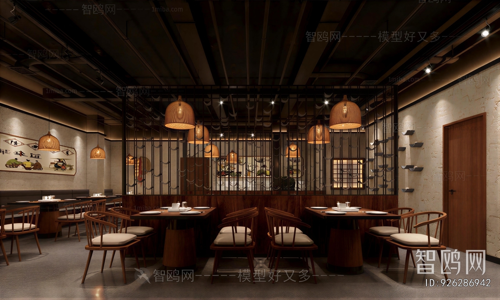 New Chinese Style Restaurant
