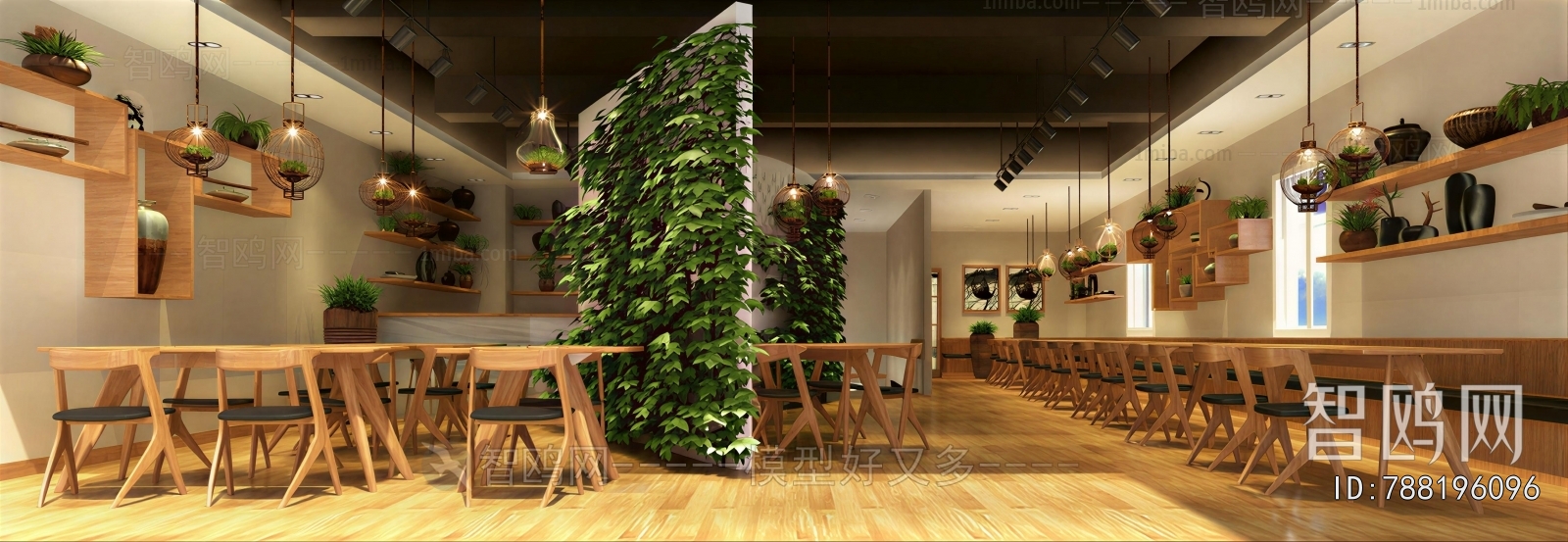 American Style Restaurant