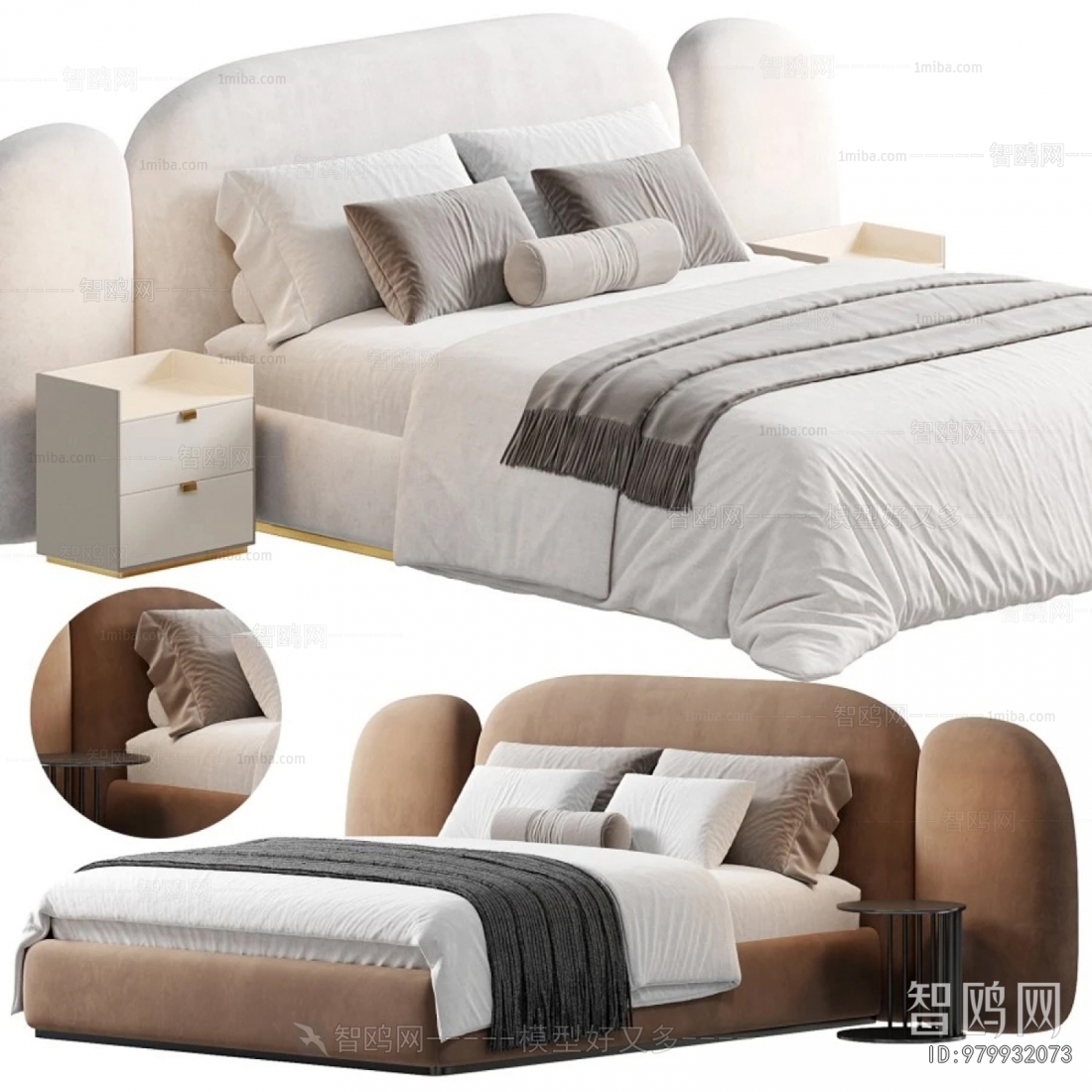 Modern Double Bed