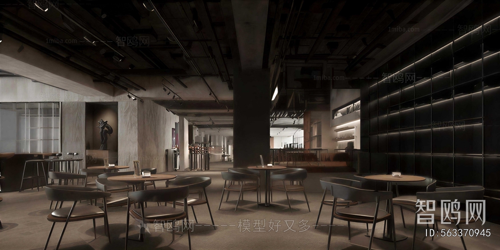 Industrial Style Dining Room