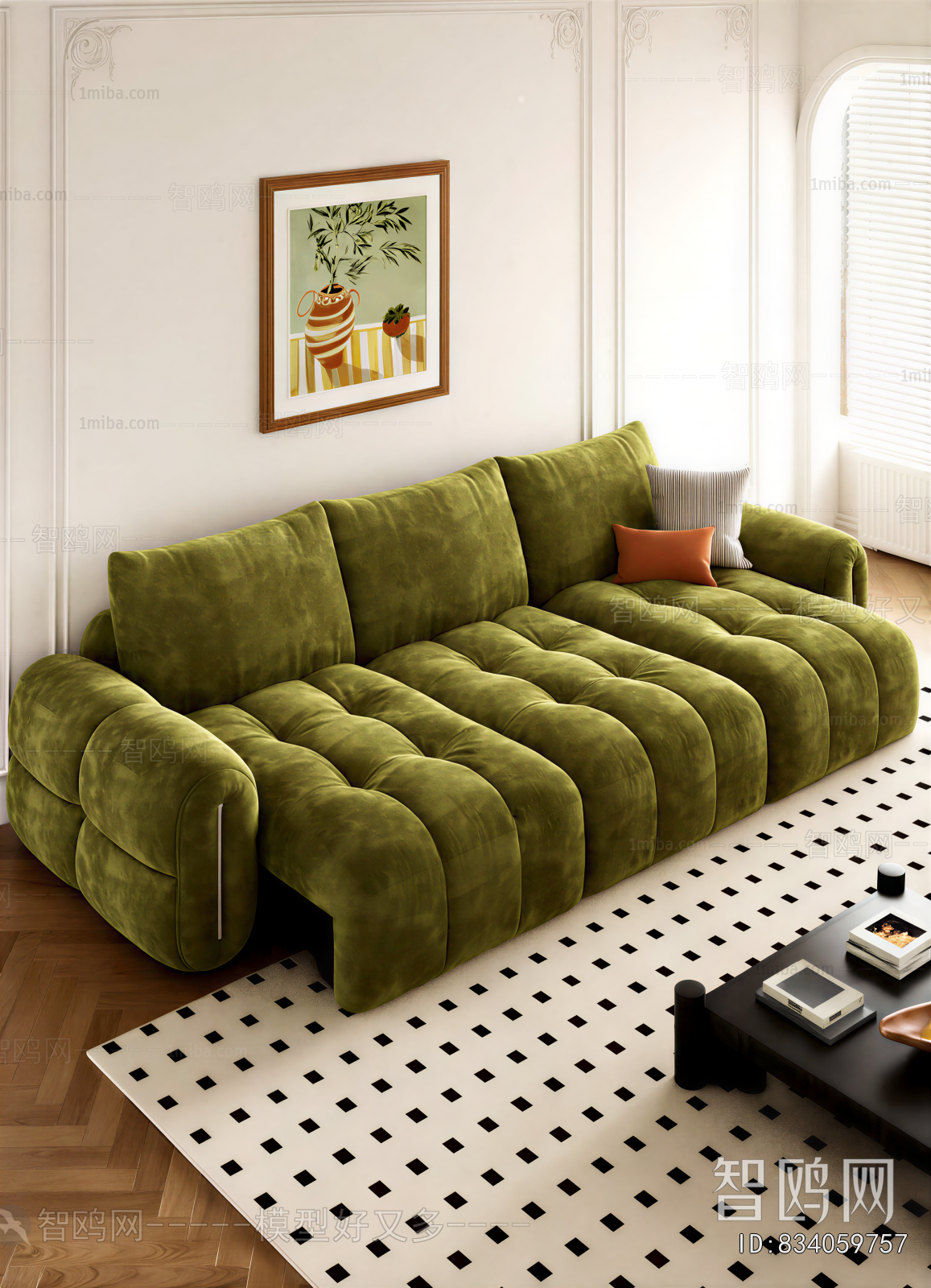 Modern Three-seat Sofa