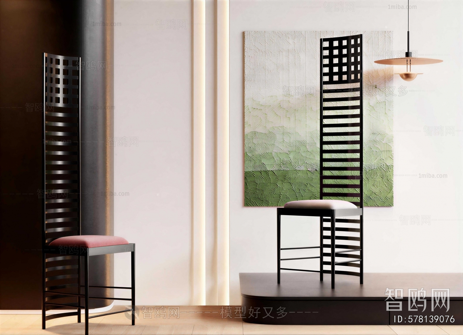 New Chinese Style Lounge Chair